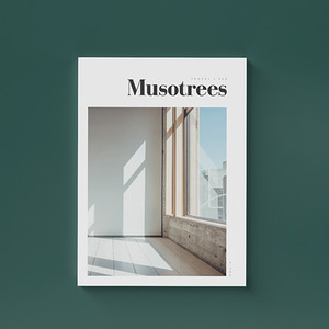[magazine] Musotrees